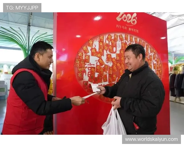 开云棋牌平台多重福利活动，天天送金币助你轻松赢大奖