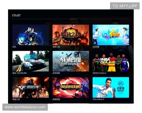 开云游戏网址的使用指南，轻松畅享云端游戏乐趣