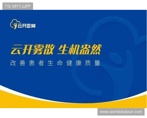 开云正规官网官方资讯平台，第一时间掌握品牌最新动态与活动信息