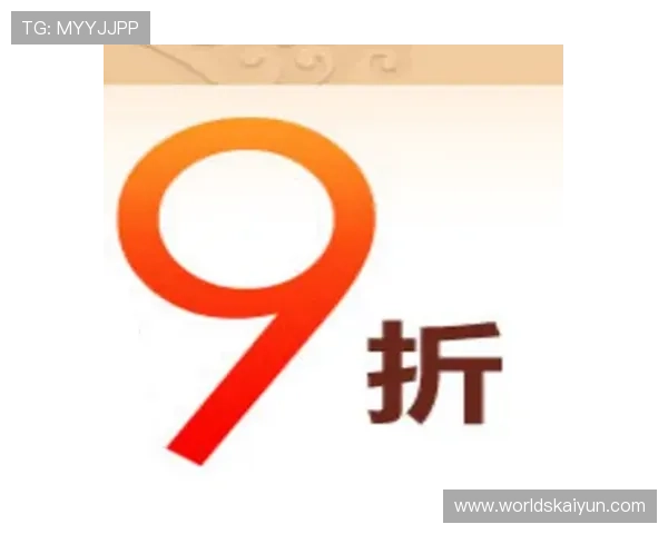 开云电游游戏最新优惠券领取攻略，轻松享受超值优惠福利