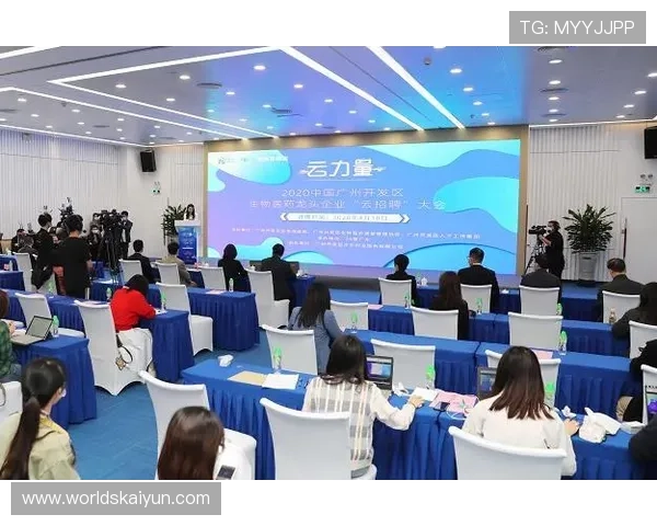 开云体育官网入口网页用户注册流程详解，帮助新用户快速完成账号注册和登录操作