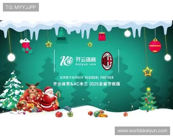 开云体育手机娱乐：随时随地掌握最新体育资讯与精彩赛事直播