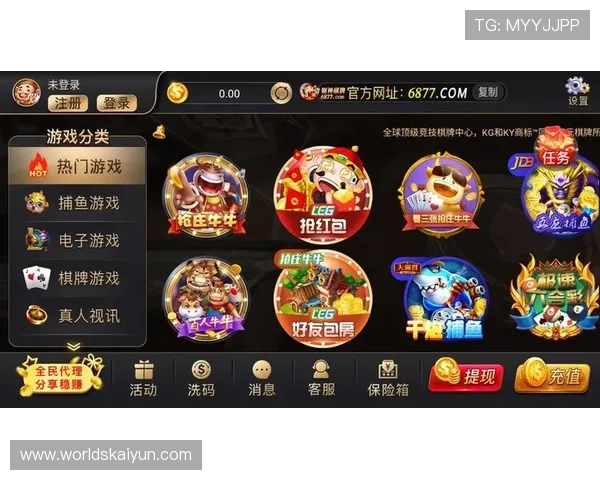 开云体育网的特色功能介绍，提升你的体育娱乐体验新方式