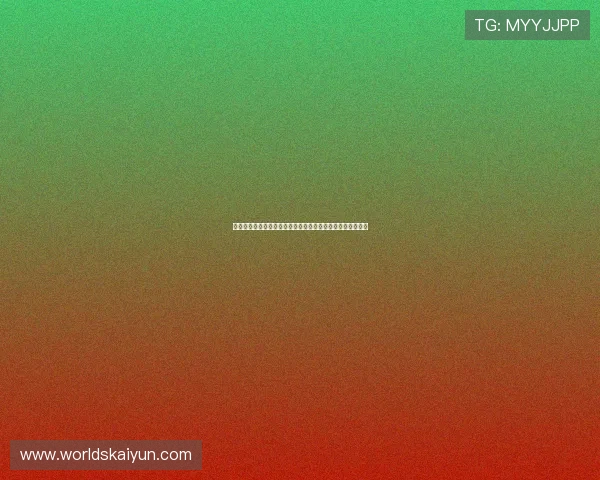 开云真人登录流程详解，轻松注册快速登录享受精彩真人娱乐