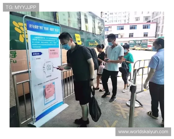 开云金年会线上手机版安全保障措施详解，为您的线上参与提供全方位的隐私和信息保护