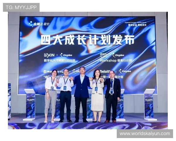 开云下载旗舰厅客户端下载安装指南，详细步骤帮助用户快速上手使用