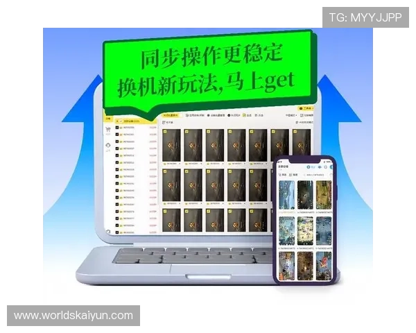 开云手机娱乐：如何选择最适合你的手机娱乐应用和平台