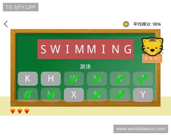 开云官方网站入口说明：如何快速找到开云集团的官方网站入口及使用指南