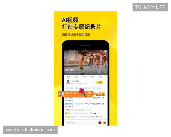 乐鱼体育app在线提供高清赛事直播和实时比分，满足体育迷随时随地观看的需求