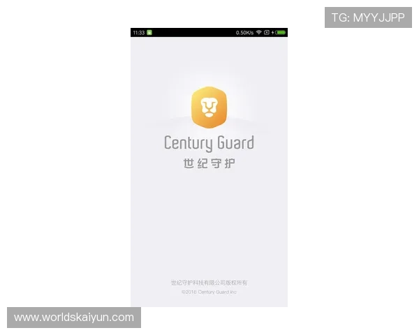 云开体育app官网入口下载安装安卓版,随时随地掌握最新体育动态与赛事直播 云开体育app官网入口下载安装安卓版,随时随地掌握最新体育动态与赛事直播