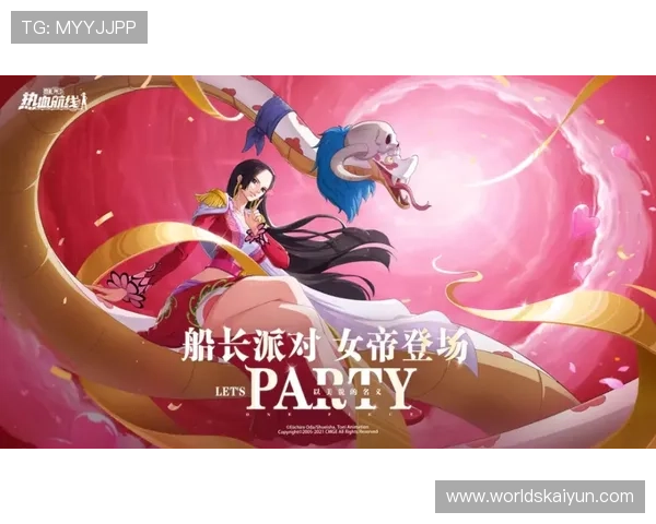 开云九游娱乐网站登录入口最新指南帮助玩家顺利进入游戏体验全新娱乐内容