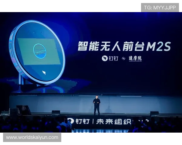 开云官方网页登录入口多平台支持，支持PC端和移动端多设备无缝登录体验