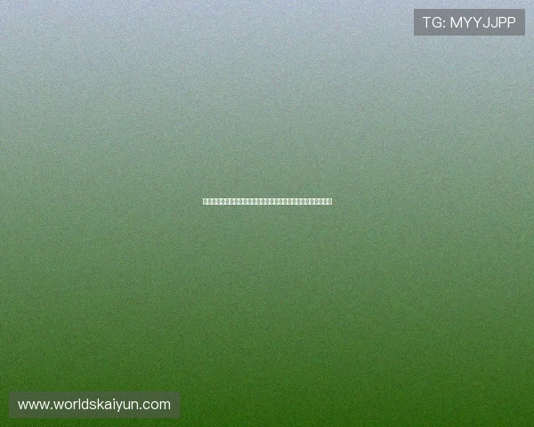 开云棋牌网页版充值遇到问题怎么办快速解决充值失败的常见原因 开云棋牌网页版充值遇到问题怎么办快速解决充值失败的常见原因