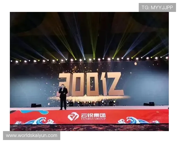 开云金年会app网址最新入口，帮助用户轻松登录享受年度盛典全流程体验