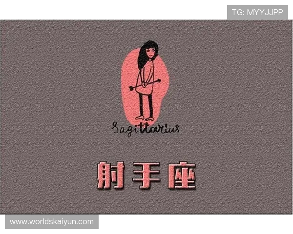 掌握开运线上官方入口的使用技巧,轻松提升个人运势与生活幸福感