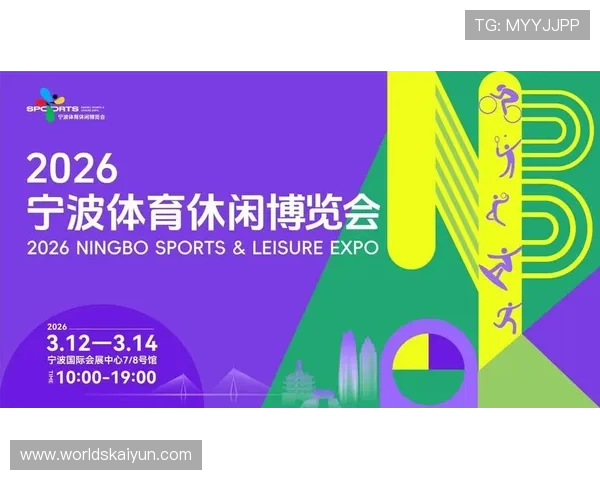 火博体育真人平台提供多样化的体育赛事直播和专业的投注服务体验