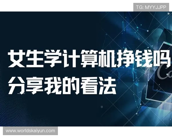 云体育app与传统体育观看方式的区别与优势分析，助你做出明智选择