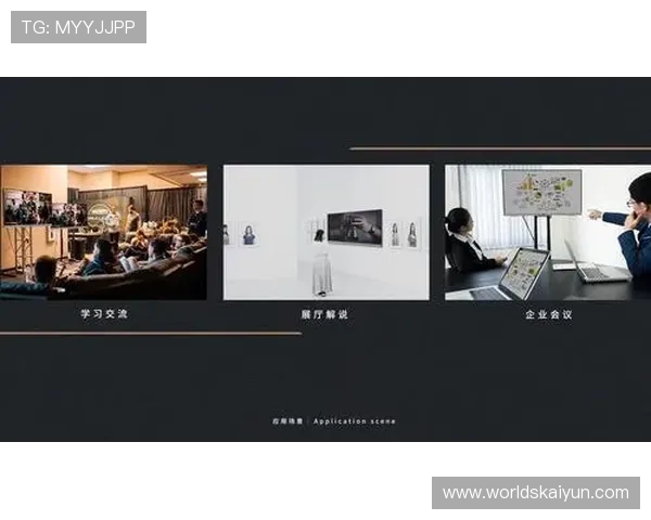 开云体育app入口最新官方登录地址全面解析助你轻松畅享体育赛事