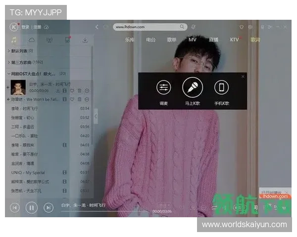 开云官方网站入口最新登录方法及常见问题快速解决技巧