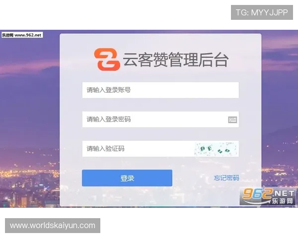 通过开云在线注册平台实现在线购物的便捷体验