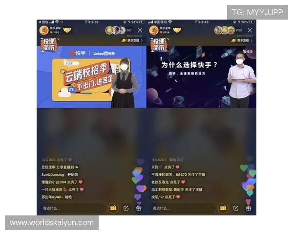 开云体育官方app全站下载地址官方渠道获取指南,确保安全无病毒下载安装体验 开云体育官方app全站下载地址官方渠道获取指南,确保安全无病毒下载安装体验