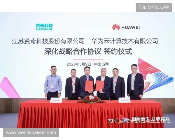 开云体育平台最新功能介绍与使用指南帮助玩家轻松畅享体育赛事体验 开云体育平台最新功能介绍与使用指南帮助玩家轻松畅享体育赛事体验
