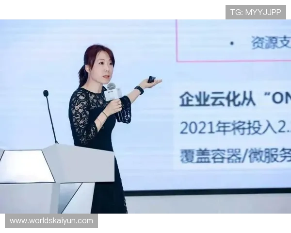 开云官网88会员权益与积分制度详解助力用户享受更多专属福利 开云官网88会员权益与积分制度详解助力用户享受更多专属福利