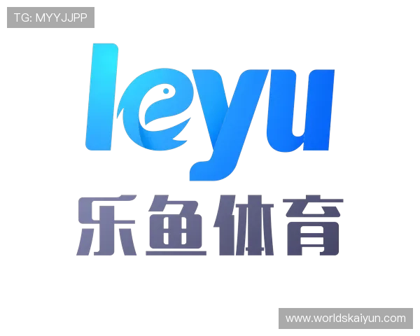 乐鱼体育app下载地址官方入口推荐，提供丰富的体育赛事资讯与实时比分更新