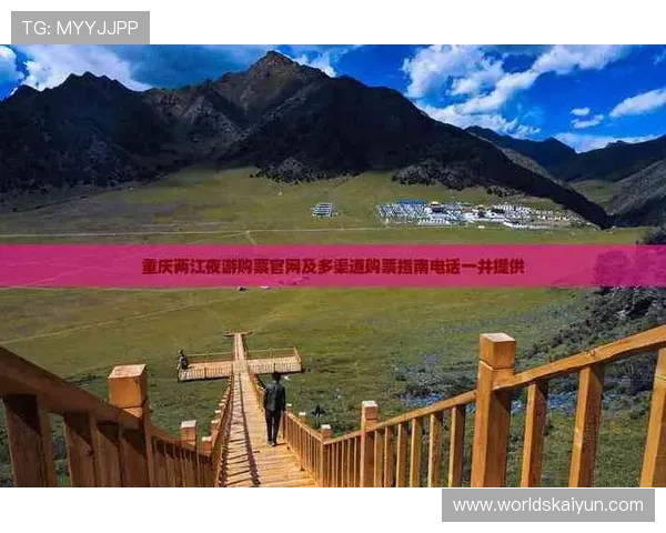 云开官网下载官方入口详细指南,帮助新手快速找到正规下载渠道实现无忧游戏体验 云开官网下载官方入口详细指南,帮助新手快速找到正规下载渠道实现无忧游戏体验