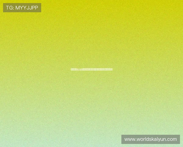 开云下载app评价详解:用户真实体验与使用感受全面分析